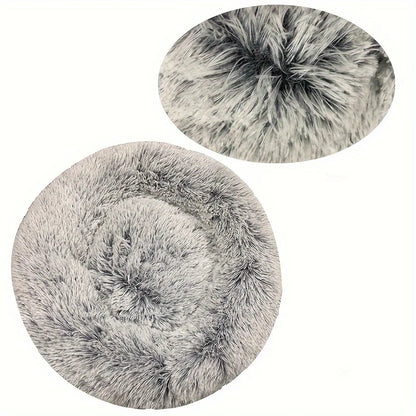 40-90cm Super Soft Plush Dog Bed - Winter Warm Cat Nest - MyPet24 MyPet24 gradient light gray / Diameter 40cm MyPet24 40-90cm Super Soft Plush Dog Bed - Winter Warm Cat Nest