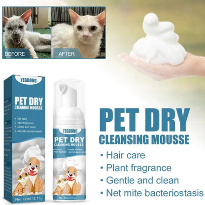 Waterless No-Rinse Cat &amp; Dog Cleaning Mousse – Bathless Odor Eliminator